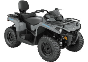 BRP CAN-AM OUTLANDER MAX DPS 570 2021