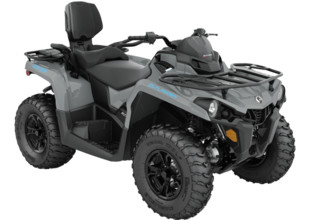 BRP CAN-AM OUTLANDER MAX DPS 570 ABS 2021