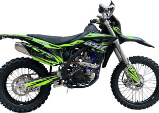 Z7 Green Blast (020)