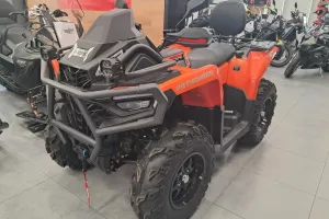 Квадроцикл Pathcross MAX 625 MUD PRO 2026